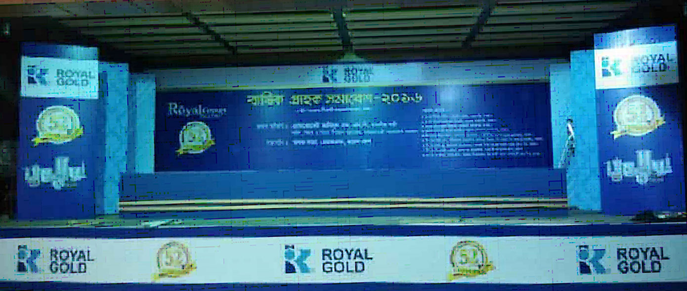 Royal Gold Annual Customer Assembly Organized By Zero Degree Communication
